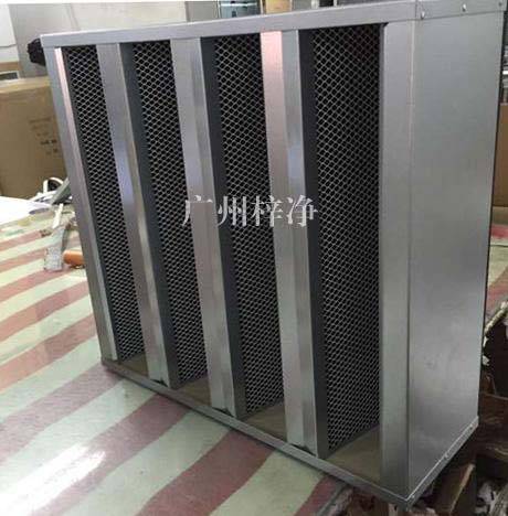 箱式活性炭过滤器 箱式活性炭过滤器