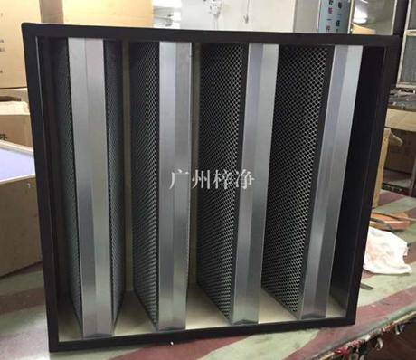 V型W型箱式活性炭过滤器 V型W型箱式活性炭过滤器