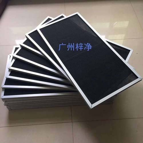 回风百叶风口板式尼龙网初效过滤器 回风百叶风口板式尼龙网初效过滤器