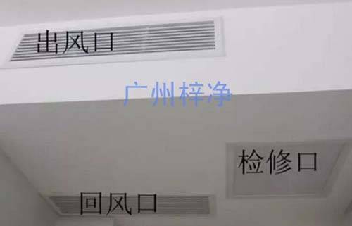 回风百叶回风口与出风口 回风百叶回风口与出风口