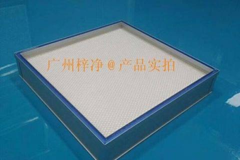 液槽式高效过滤器|液槽式高效qy球友会