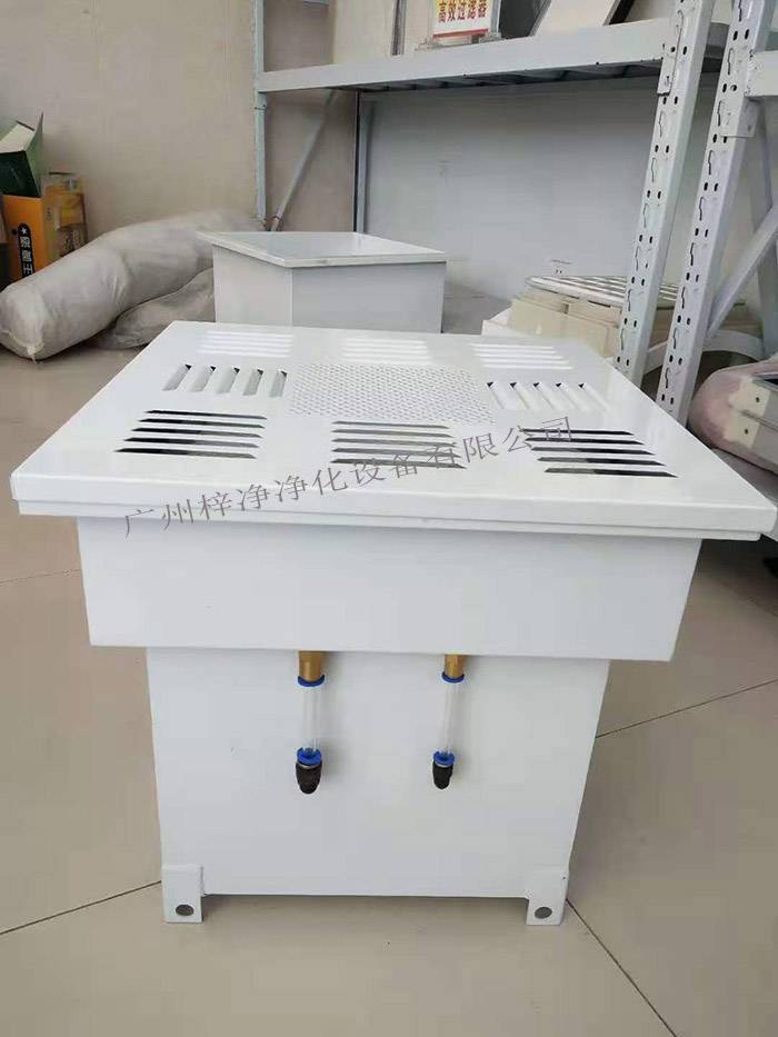 高效送风口 高效送风口