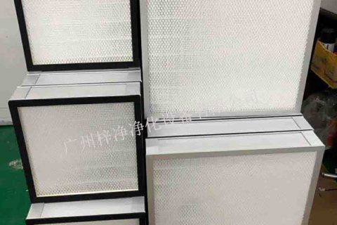 无隔板高效过滤器滤芯材质解析