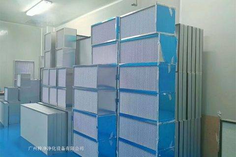 有隔板高效qy球友会过滤效率与额定风量